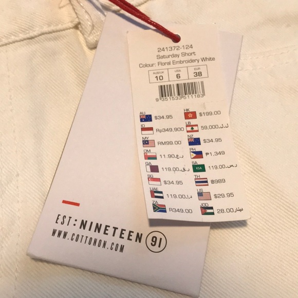 NWT Embroidered Shorts - Picture 5 of 5